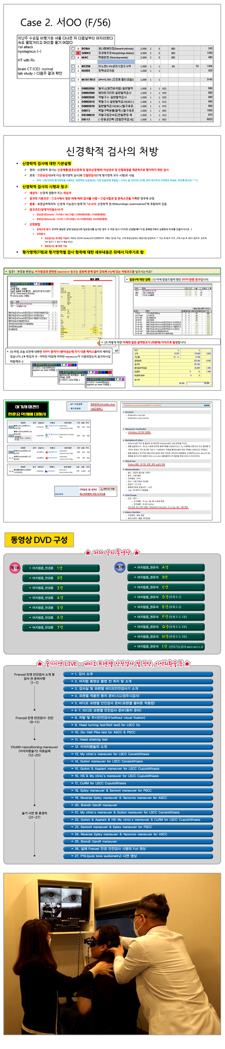 217e5f6c1d7d73e0b0442e984ca4e381_1765424291_6116.jpg 217e5f6c1d7d73e0b0442e984ca4e381_1765424291_6116.jpg