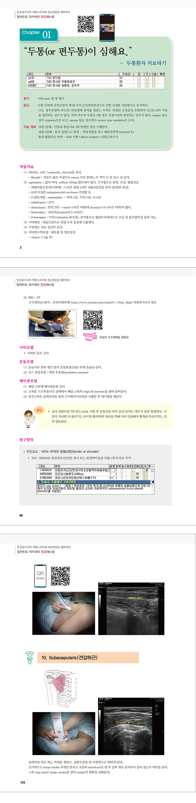 69276452604ffd0bdfdae9aea2106f36_1772860794_3788.jpg 69276452604ffd0bdfdae9aea2106f36_1772860794_3788.jpg