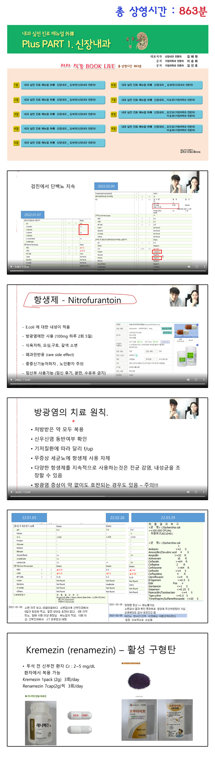 69276452604ffd0bdfdae9aea2106f36_1772863000_9208.jpg 69276452604ffd0bdfdae9aea2106f36_1772863000_9208.jpg