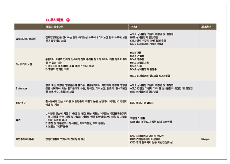 82e182a028995e93f5877e4bedf3390c_1773394020_4076.jpg 82e182a028995e93f5877e4bedf3390c_1773394020_4076.jpg