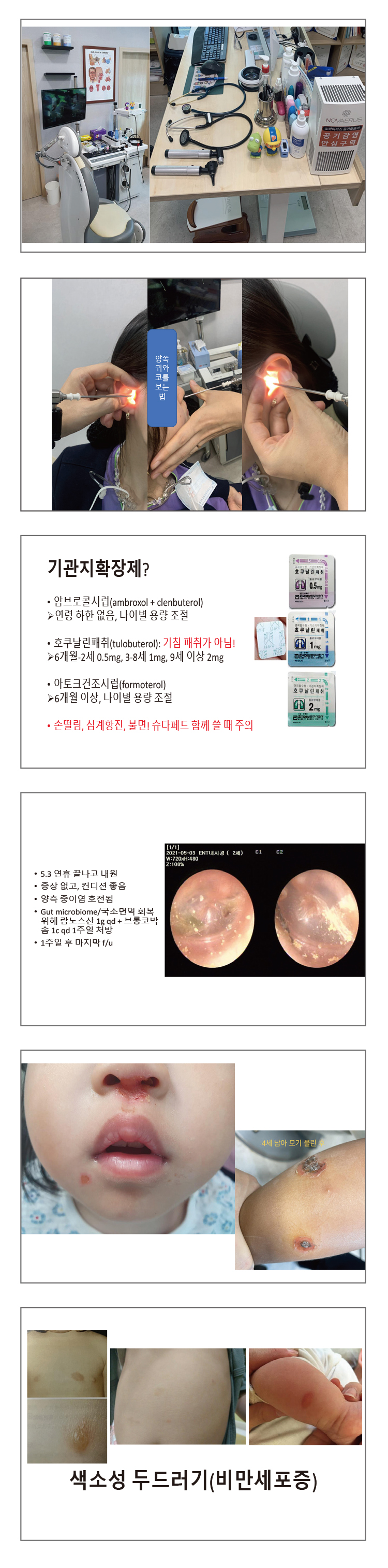 82e182a028995e93f5877e4bedf3390c_1773397042_3684.jpg 82e182a028995e93f5877e4bedf3390c_1773397042_3684.jpg