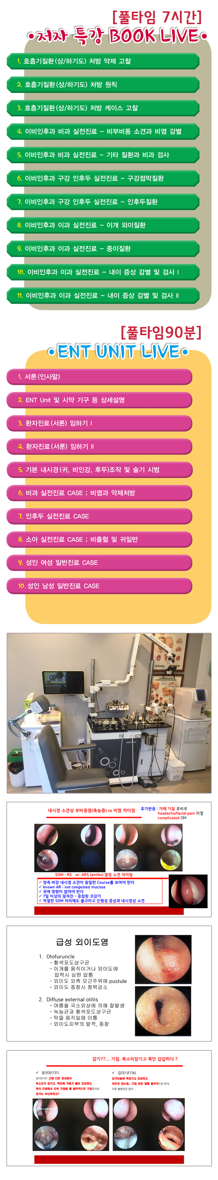 82e182a028995e93f5877e4bedf3390c_1773397413_3748.jpg 82e182a028995e93f5877e4bedf3390c_1773397413_3748.jpg